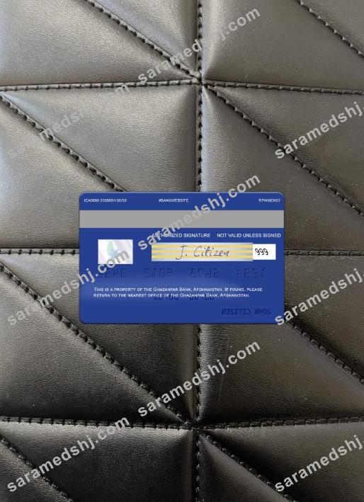 Afghanistan Ghazanfar Bank visa card photolook back